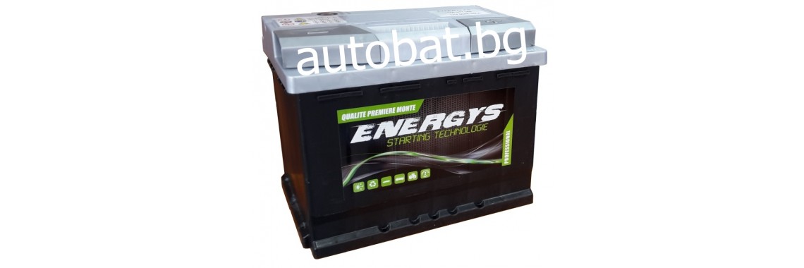 ENERGYS 60R