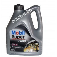 Mobil Super 2000 X1 10W-40 - 4л. Mobil Super 2000 X1 10W-40 - 4л.